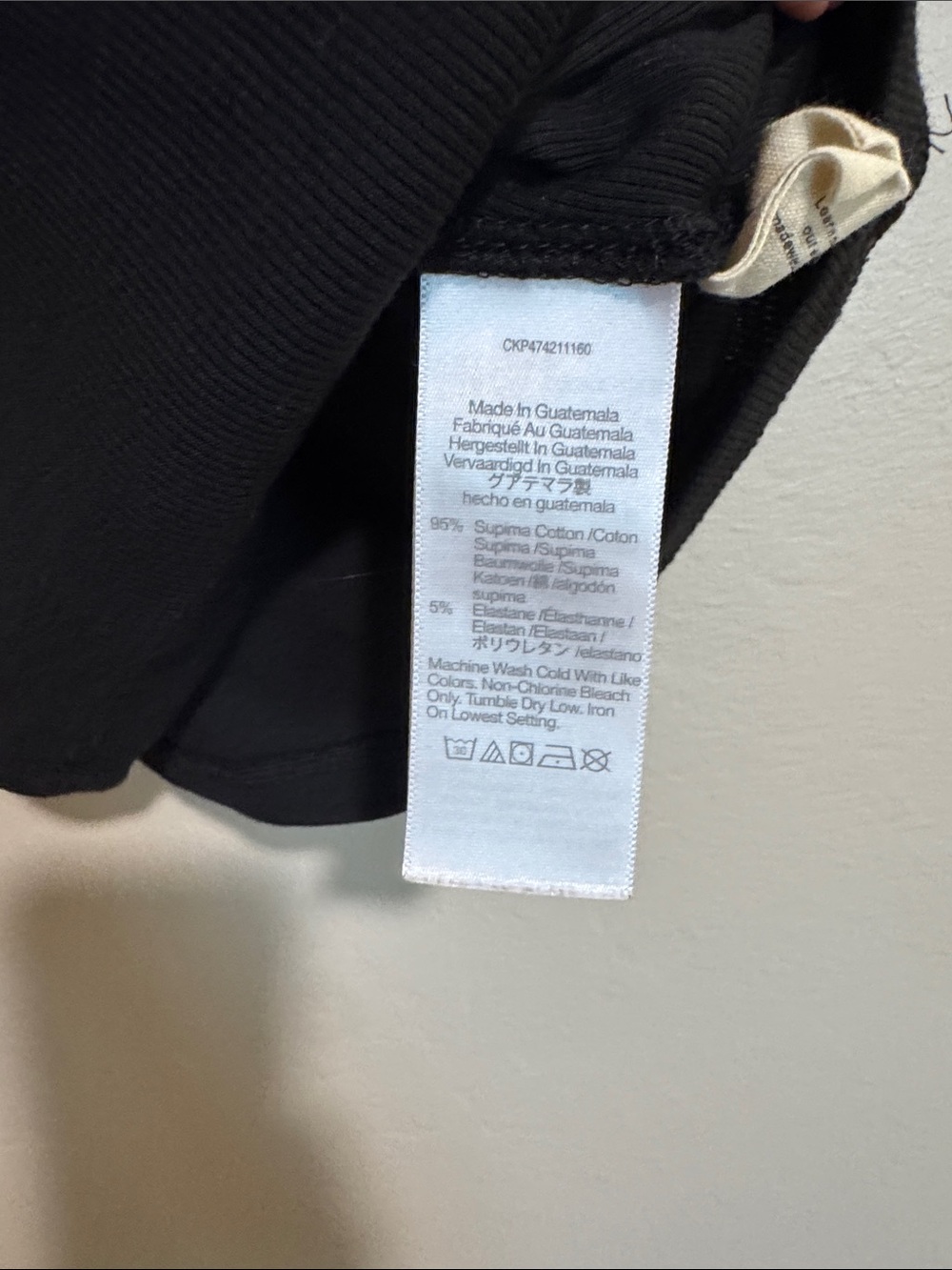 Madewell Black Ribbed Cropped Tank - Picture 3 of 5